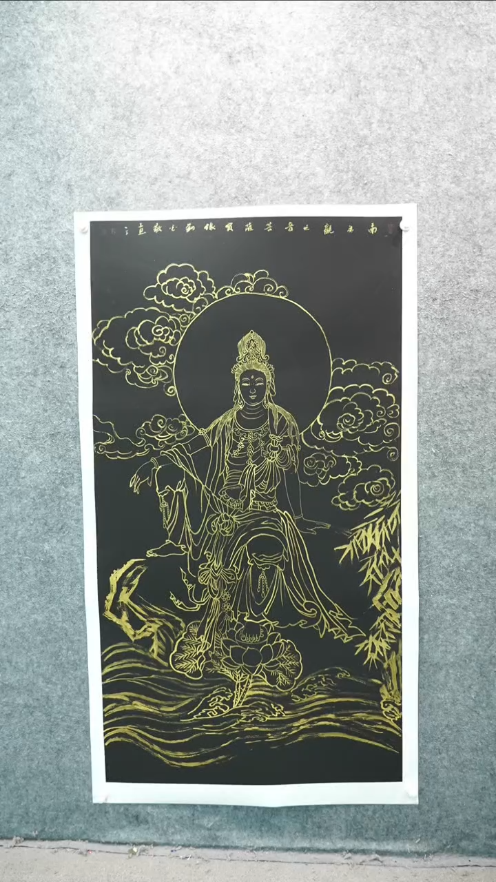 国画国画LDS老师作品
