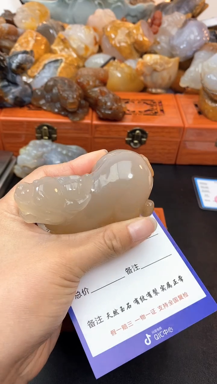 【闪购商品】玛瑙/玉髓珠宝奇石未镶嵌0