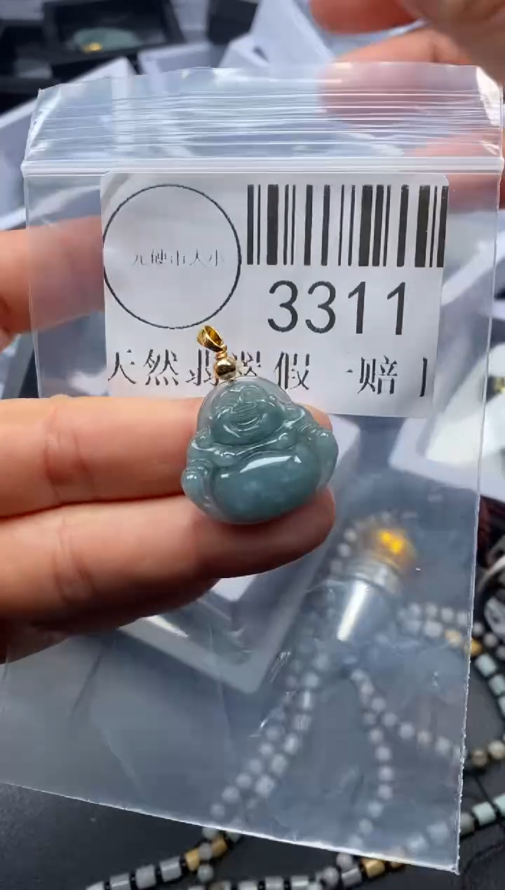 吊坠(不含链)未镶嵌翡翠3311