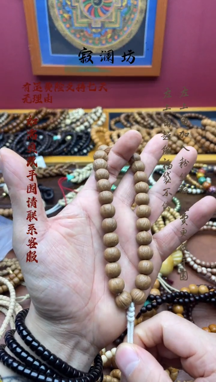 手串猴头核桃晚*猴头雕刻小土豪手持