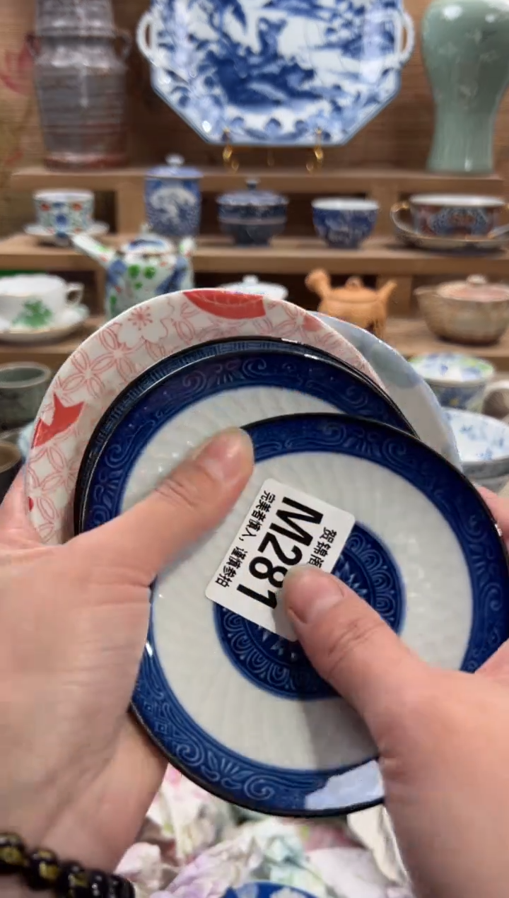 瓷片假****下       M281