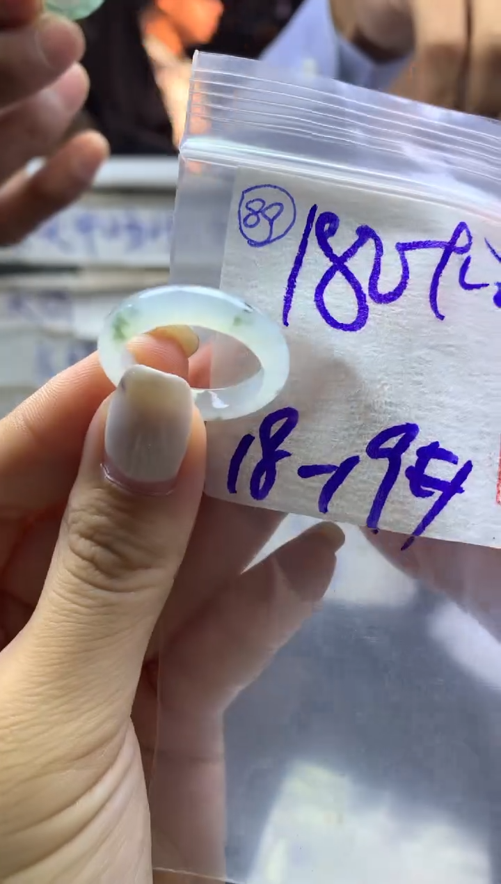 【闪购商品】定制翡翠未镶嵌89戒圈1819*190元毛货需精抛光发