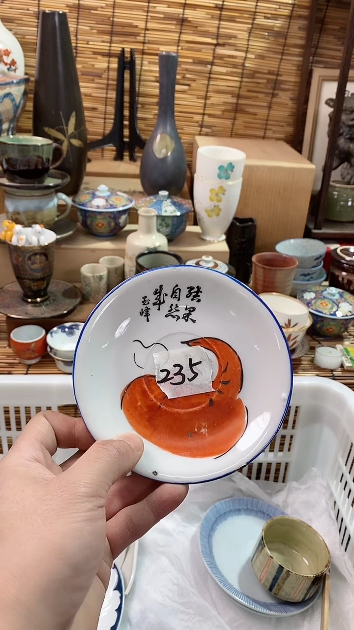 【闪购商品】瓷片陶瓷茶具瓷器满28包邮