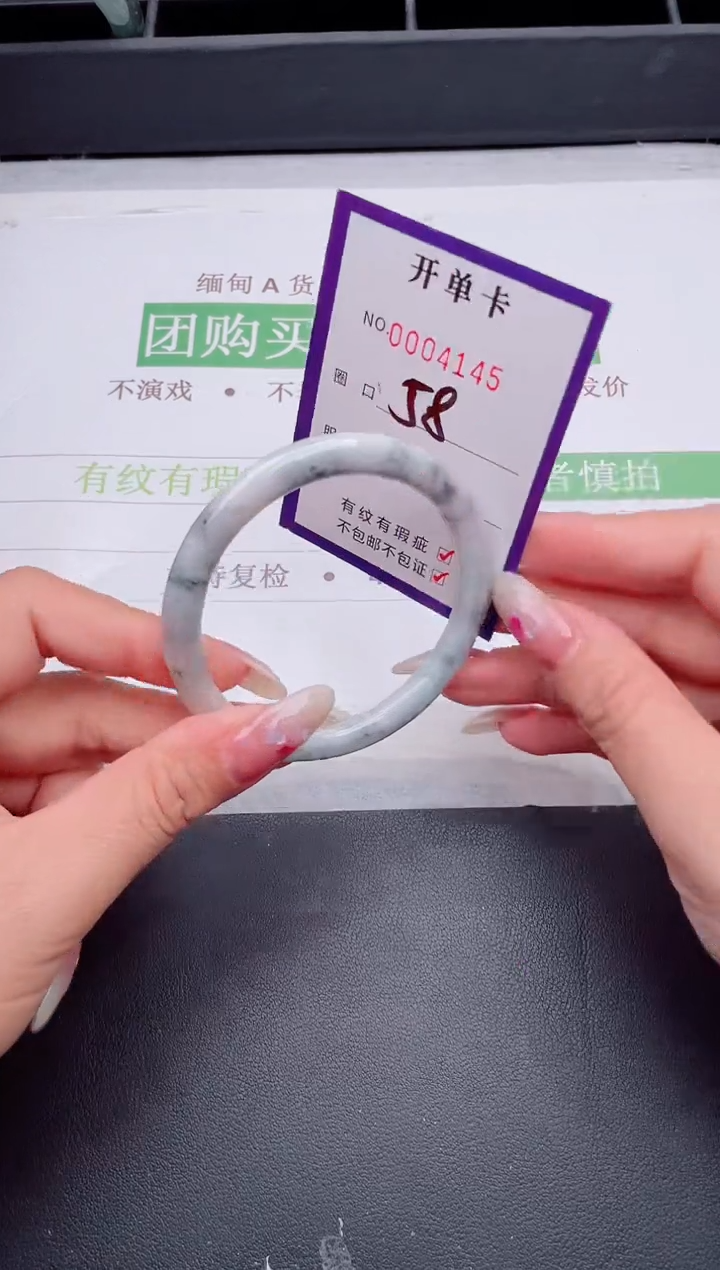 未镶嵌手镯翡翠翡翠手镯未镶嵌