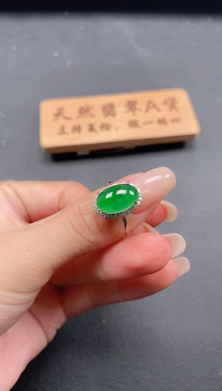 银S925镶嵌戒指翡翠1111