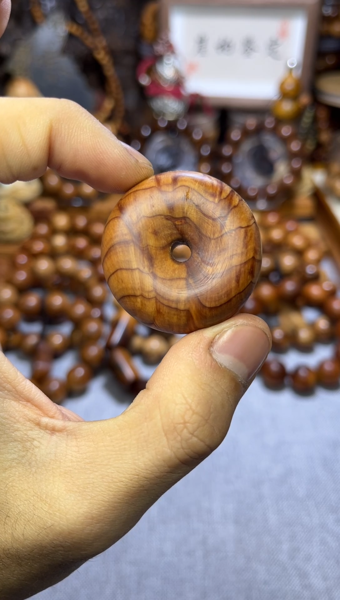 柏木（崖柏）太行崖柏平安扣