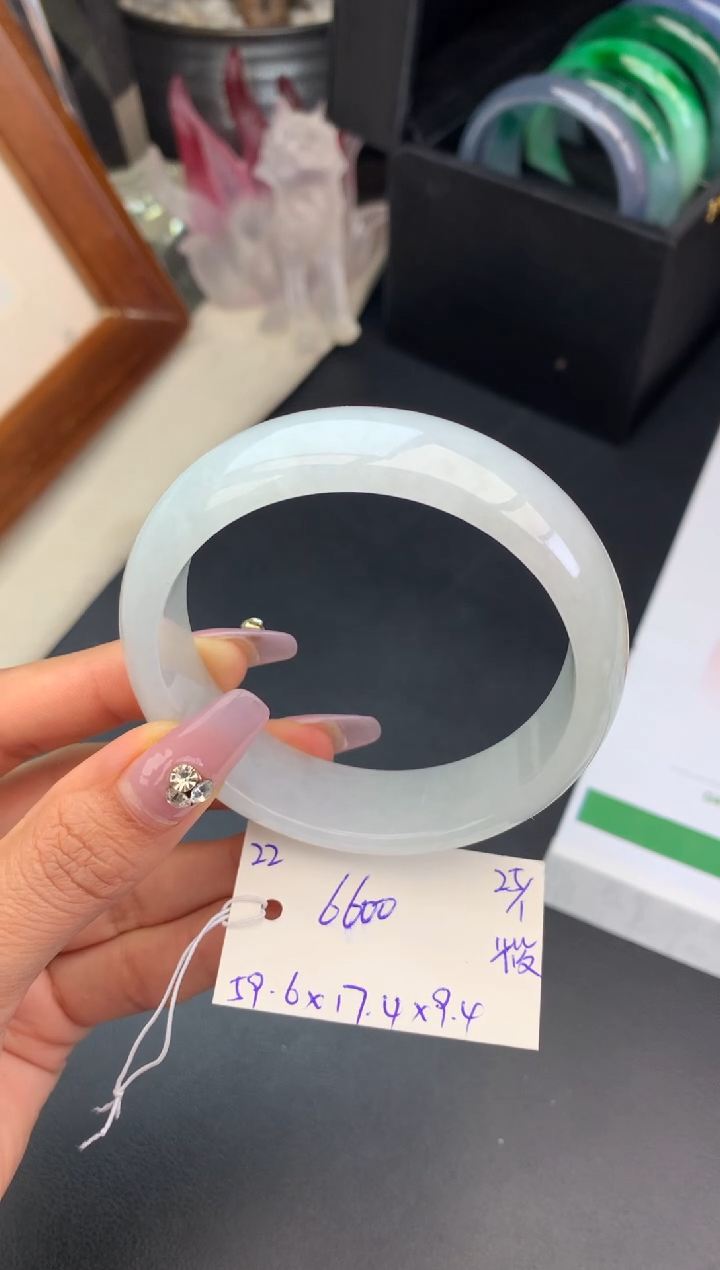 【闪购商品】翡翠手镯未镶嵌手镯