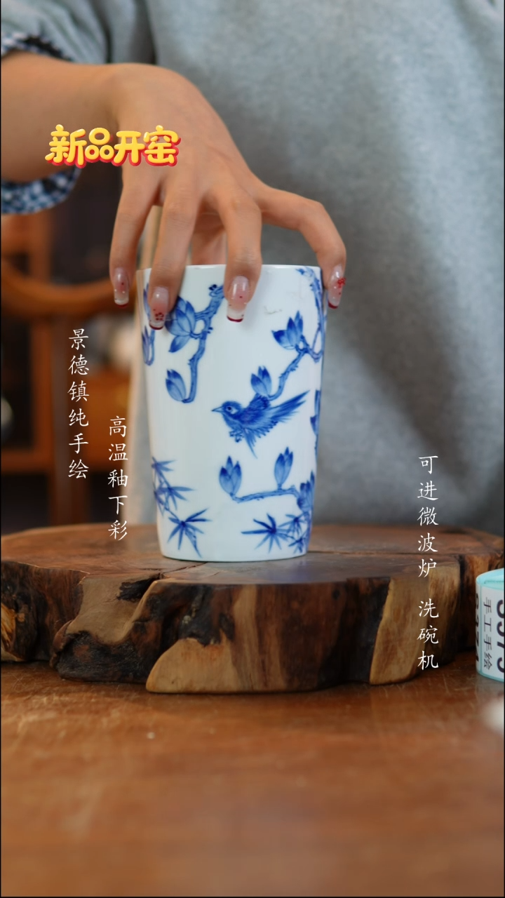 其他陶363高白泥杯子一只