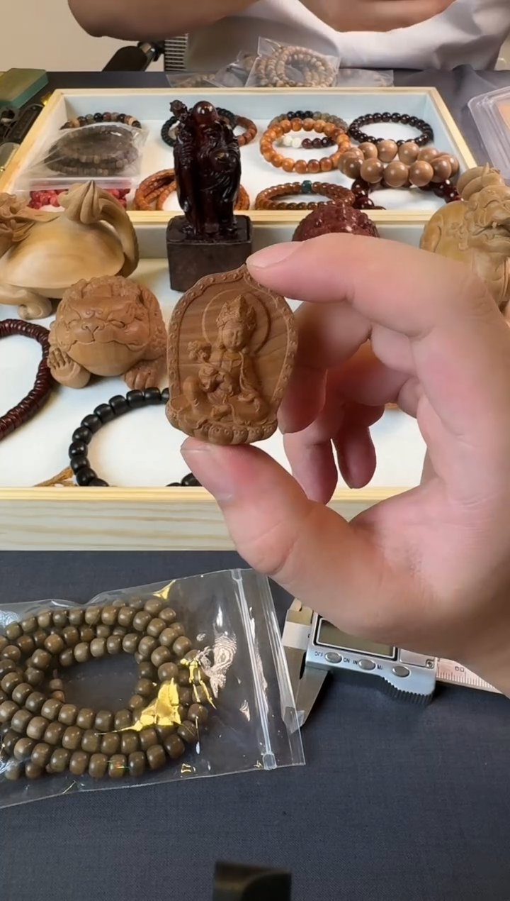 檀香木手串/手链老山檀香牌牌