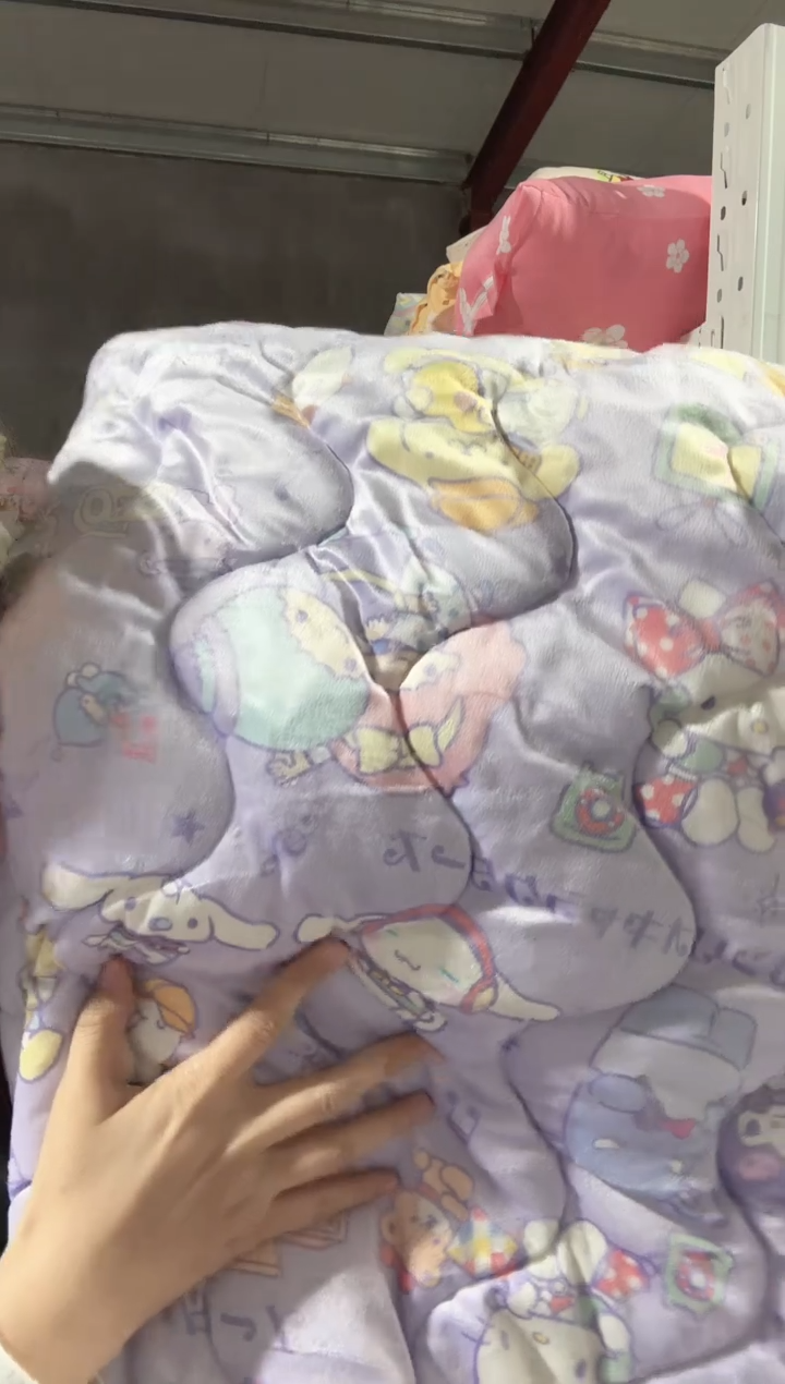 满35包邮 瑕疵  印染   150*200超绒柔垫子