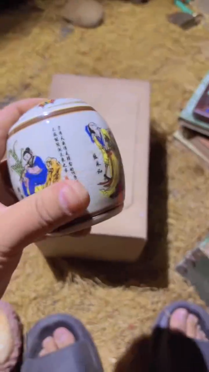 木木木木木木木木木
