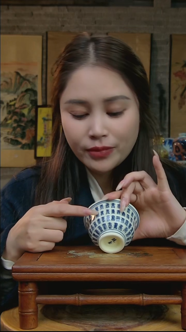 摆件陶黄稀土寿字压手杯