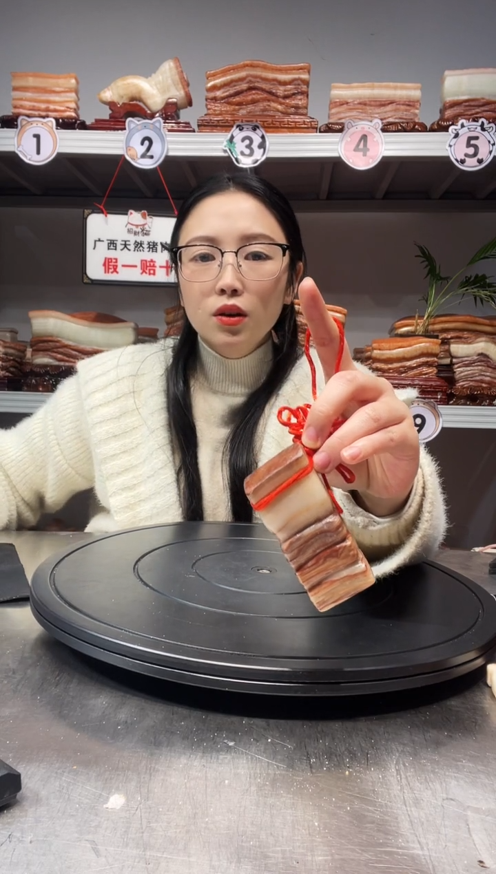 【闪购商品】天然石材柳州猪肉石