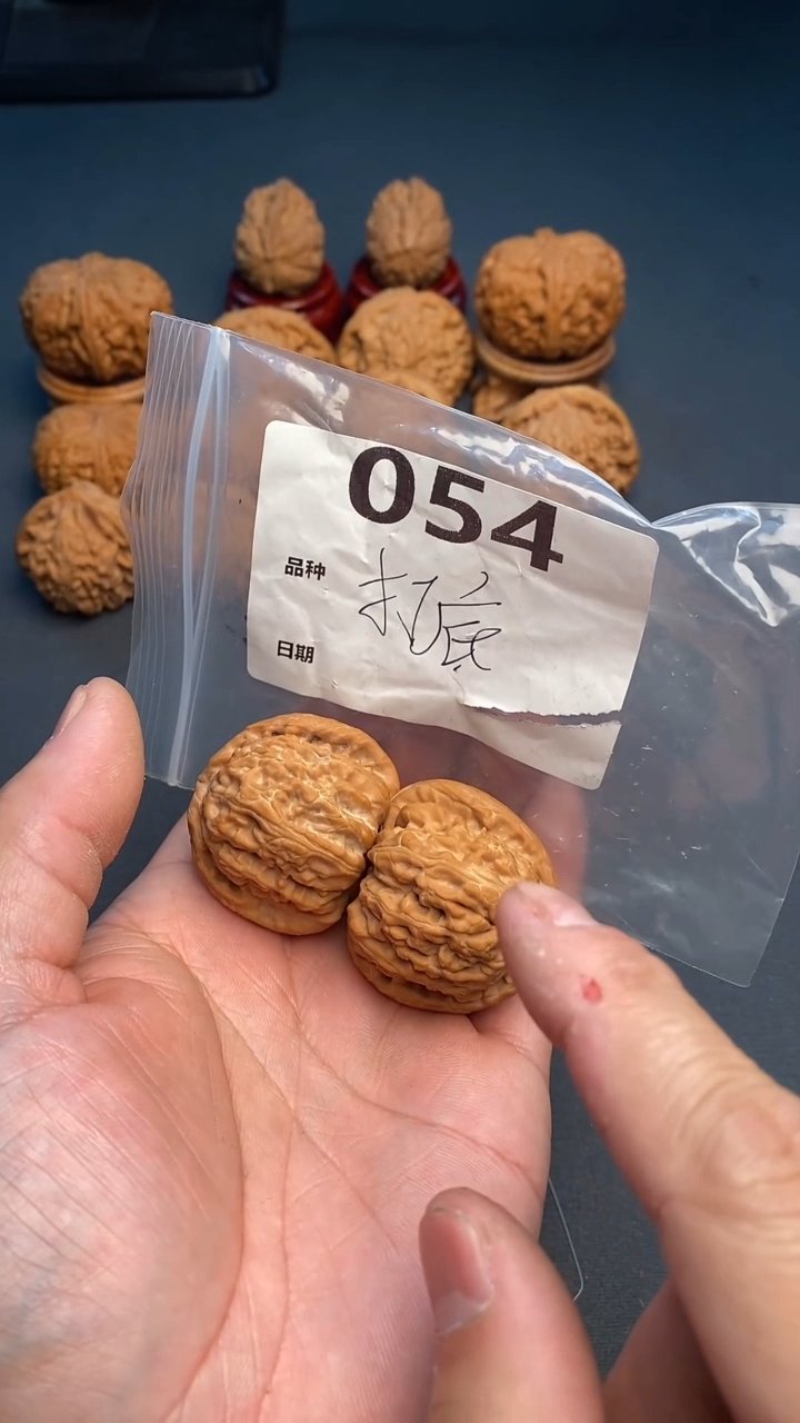 【闪购商品】文玩核桃吊坠054号40尺寸全品闷白