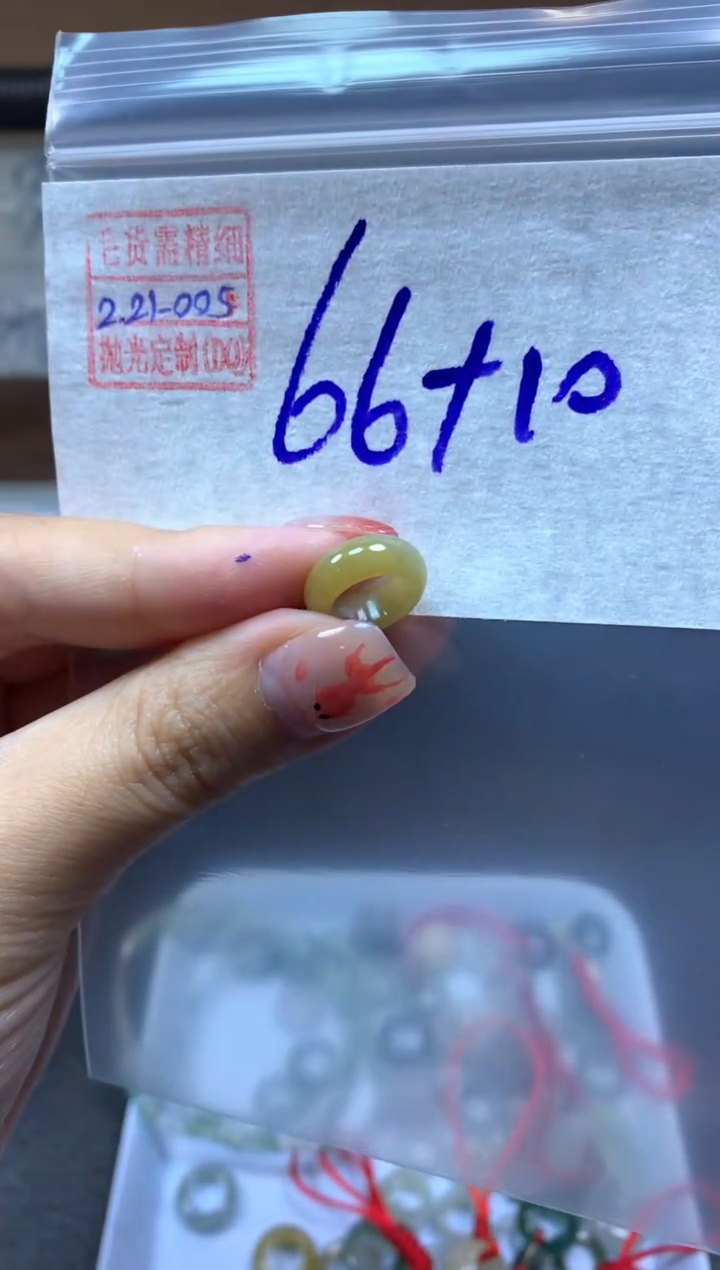 【闪购商品】定制翡翠未镶嵌翡翠76元#毛货需精细抛光005