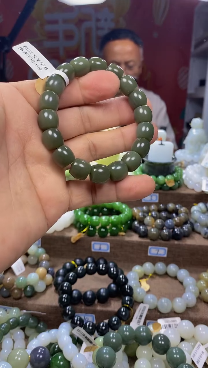 和田玉未镶嵌手链1