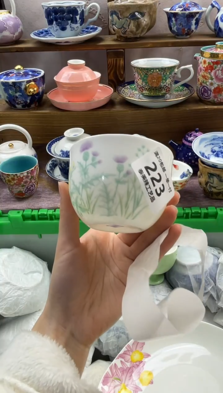 瓷片在**面满20包邮一单一付