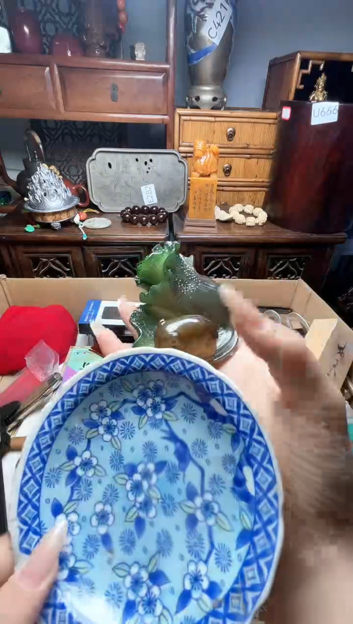 瓷片瓷器瓷器瓷器瓷器瓷器瓷器