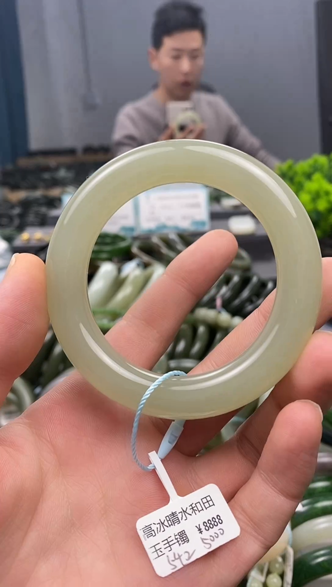 未镶嵌手镯和田玉54.2
