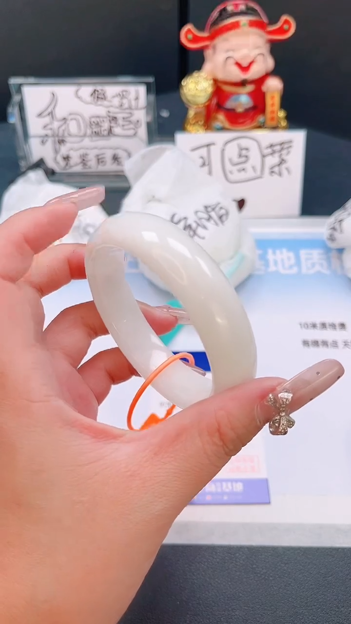 未镶嵌手镯和田玉19T44-56