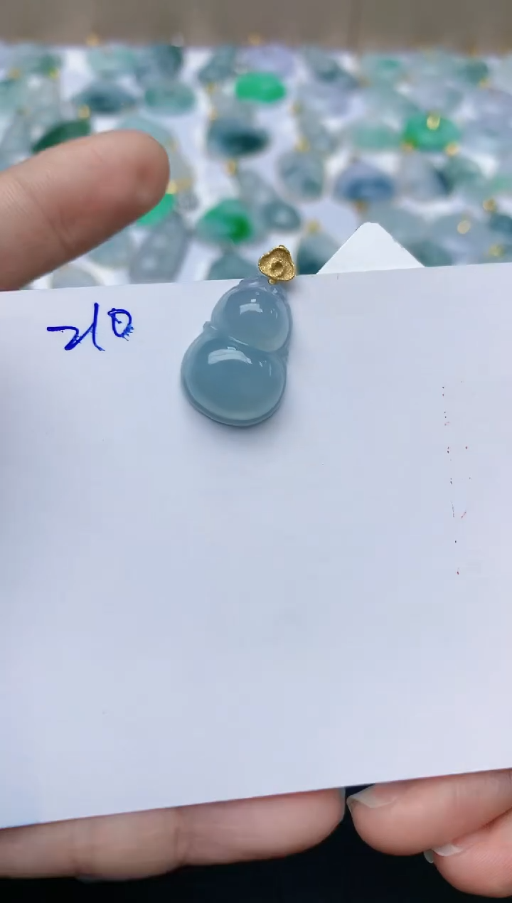 【闪购商品】翡翠颈饰18K金镶嵌天然翡翠A货    210