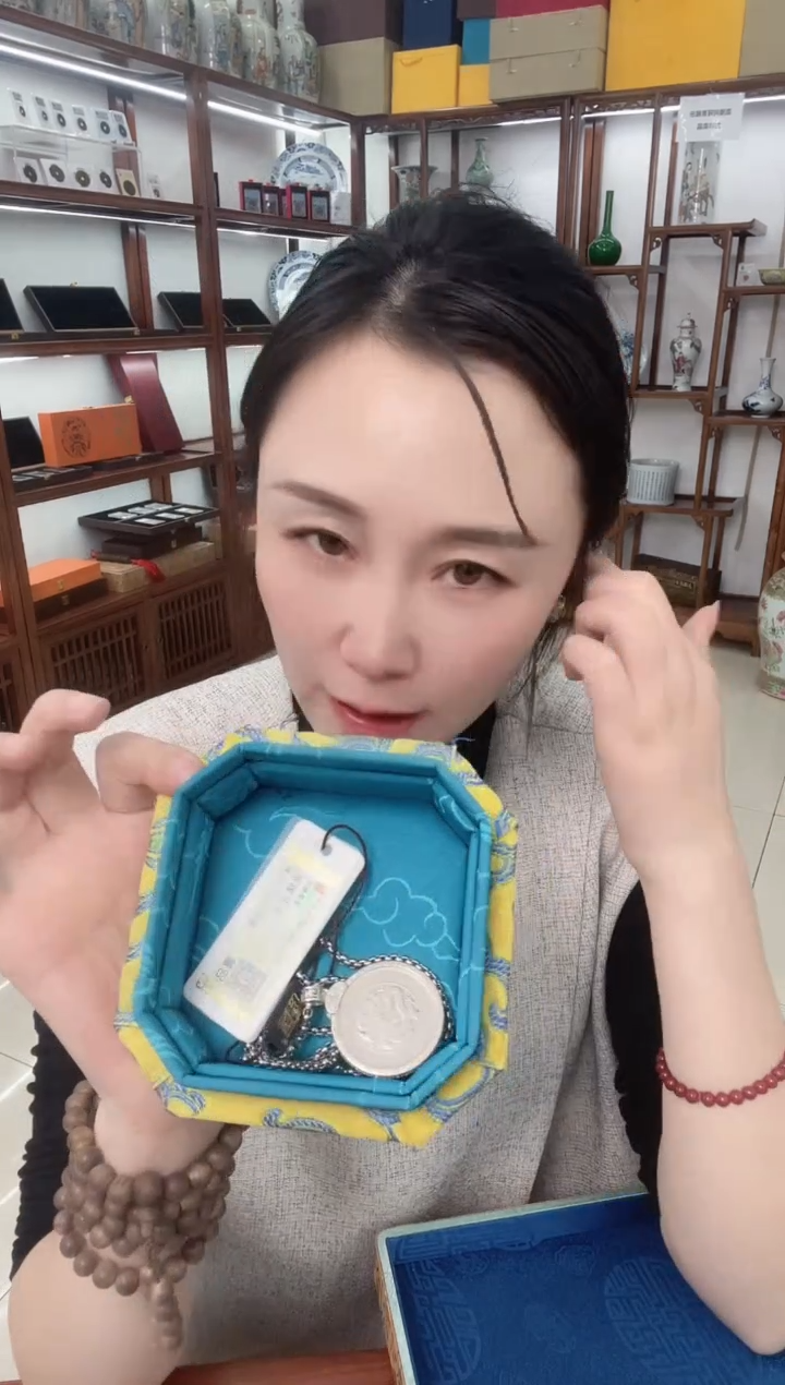 银清代  光绪元宝 云南省造 闻德评级真品 同分数随机发