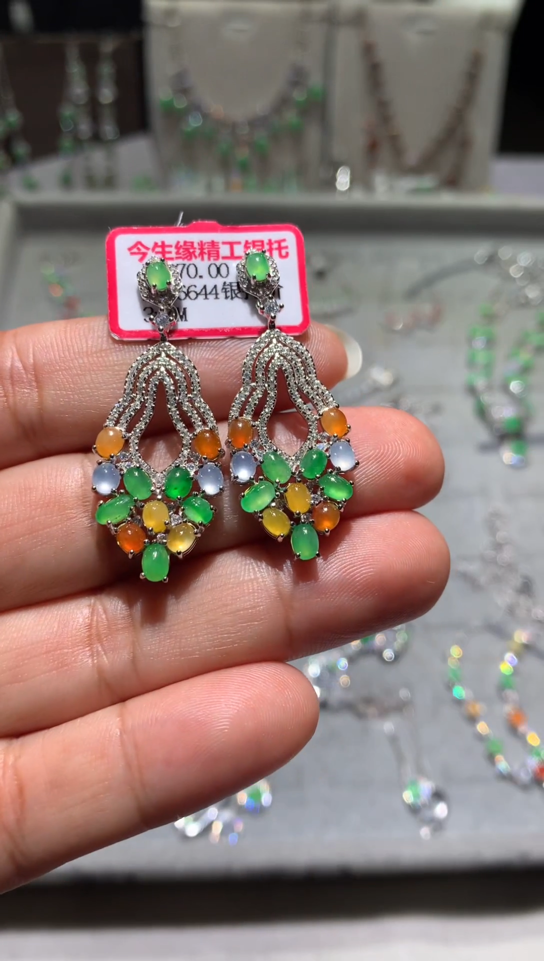 银S925镶嵌翡翠耳饰耳坠