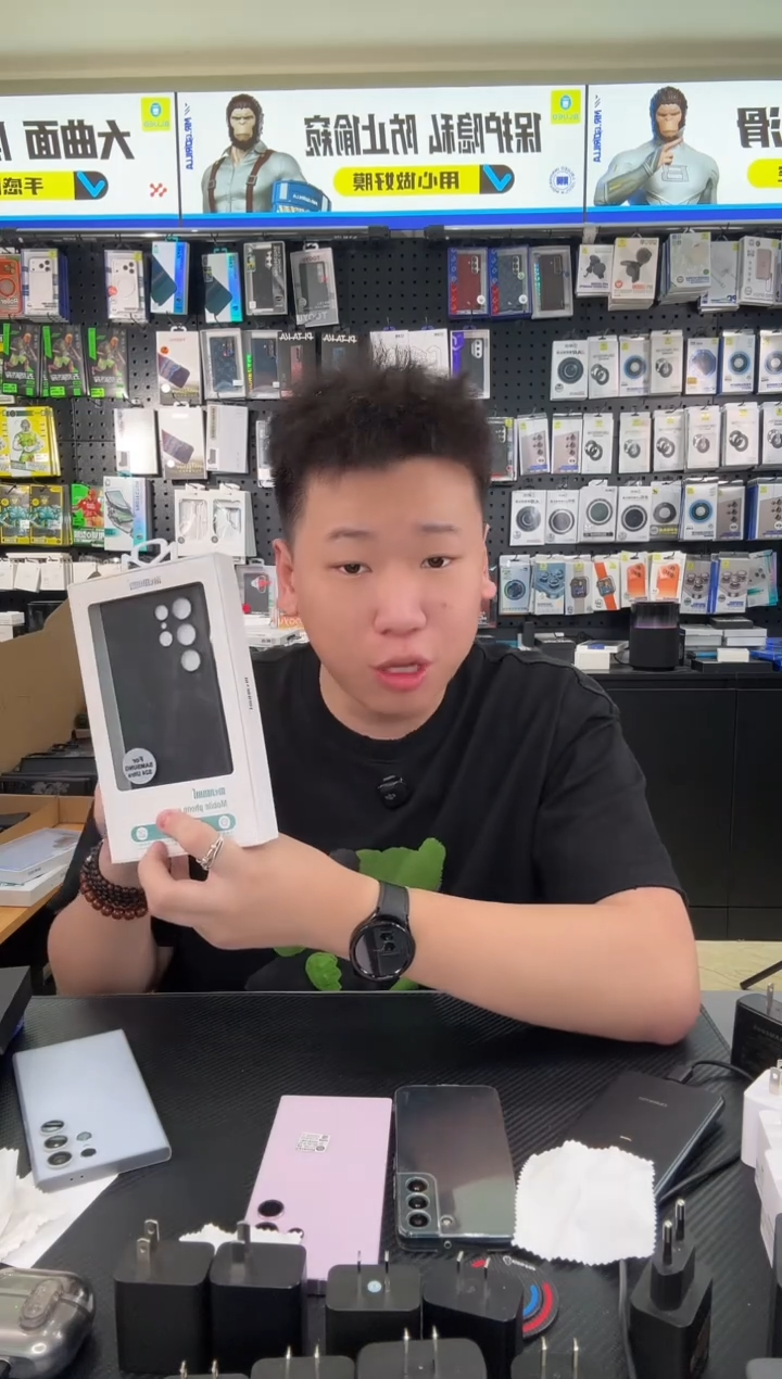 24U 麦麦米 全黑色