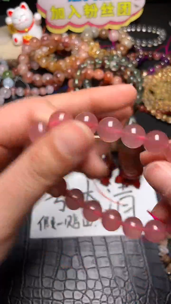 【闪购商品】水晶手链未镶嵌     136