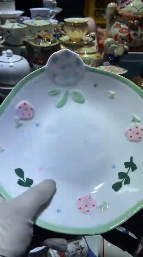 【闪购商品】瓷片1111111111111111