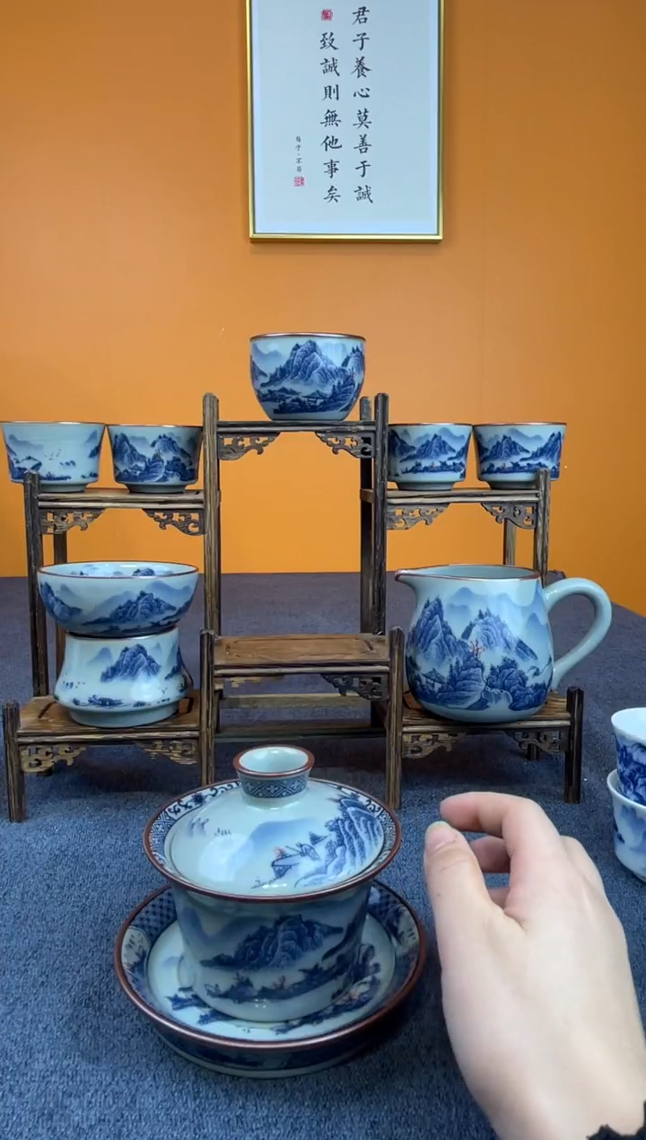 皮****！千里江山壶1个