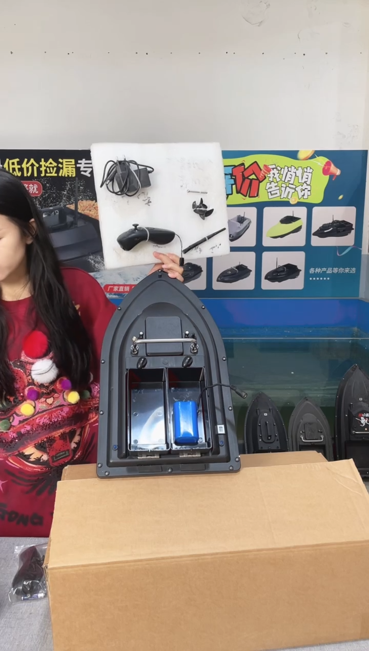 二手船处理 7.4V标准双仓版 配12000毫安电池 编号4