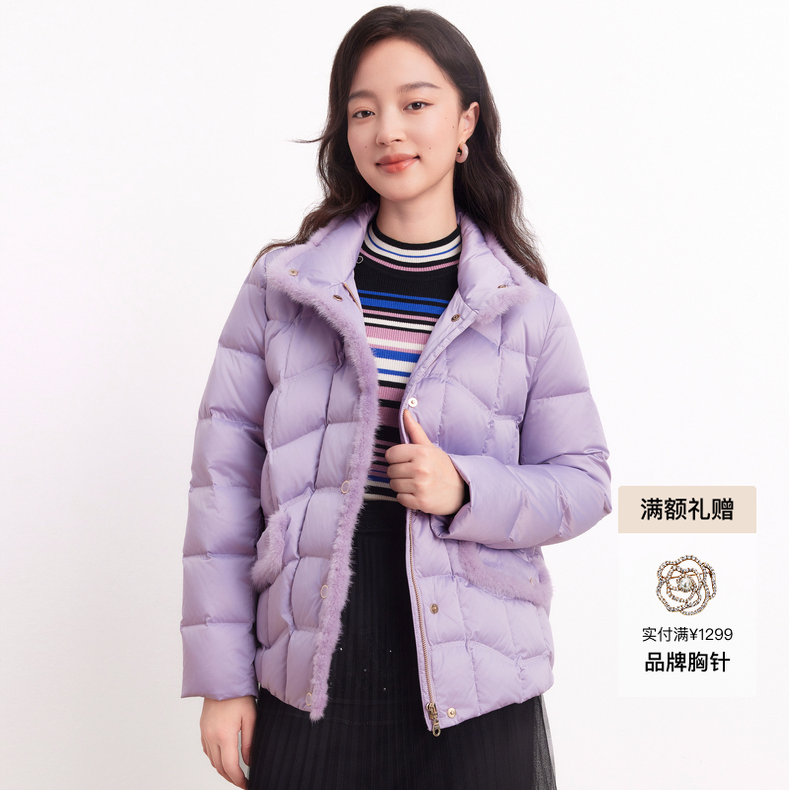 Koradior/珂莱蒂尔「90绒」保暖气质高洁净度毛领羽绒服KR00972T1