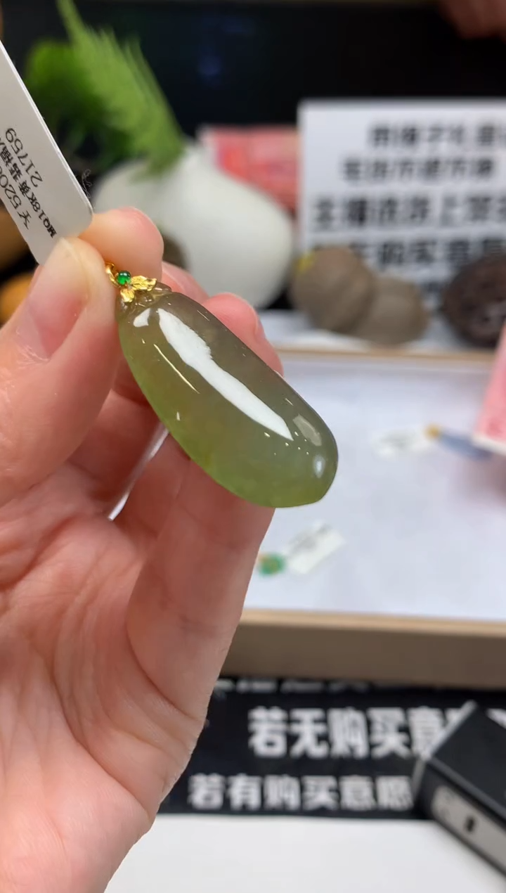 颈饰18K金镶嵌翡翠?****?---80452