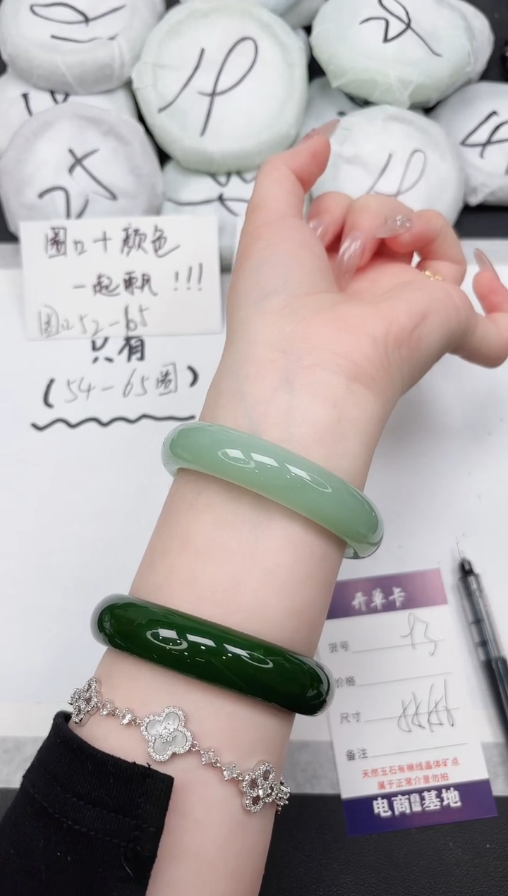 非金属无93---56