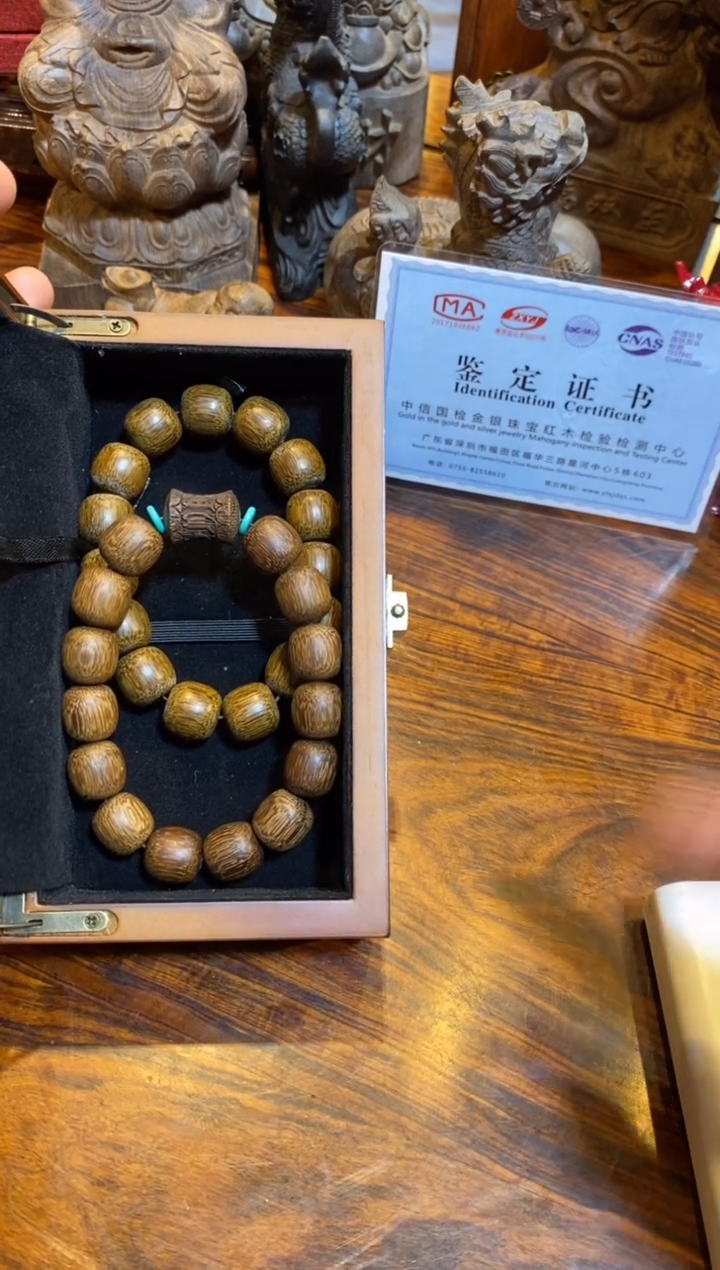 【闪购商品】木工艺品 福利 捡漏 11