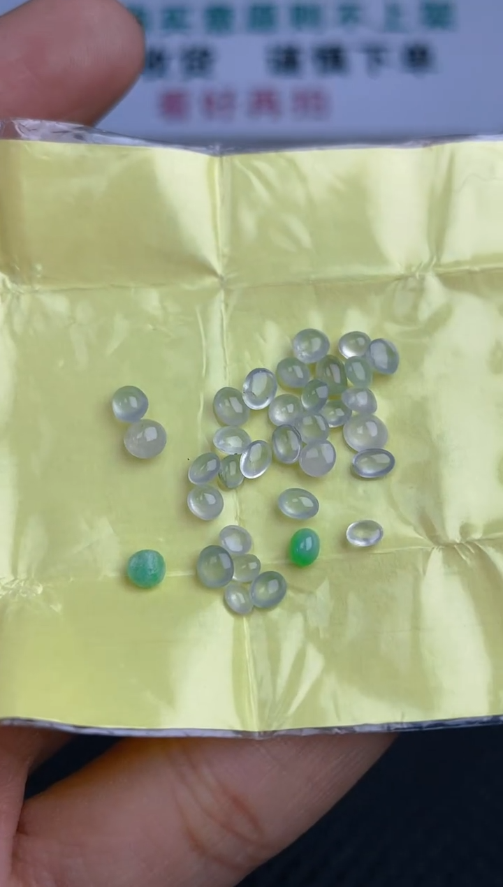 【闪购商品】定制翡翠未镶嵌天然A货翡翠140