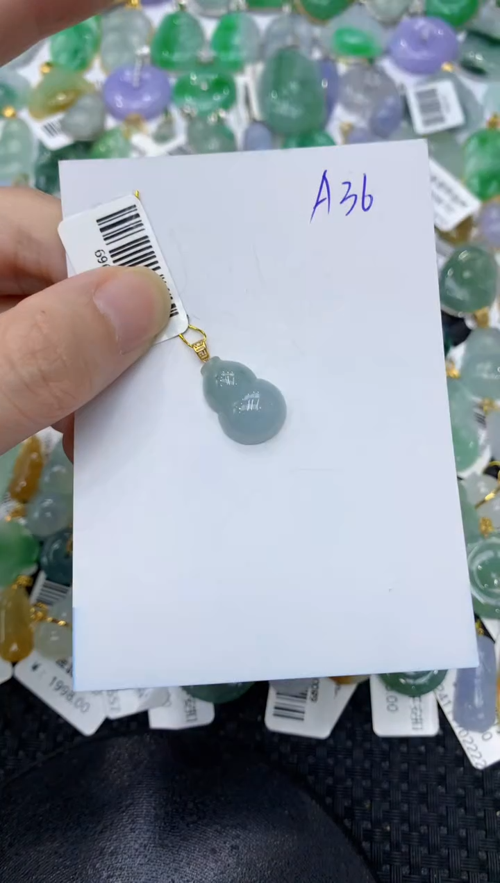 【闪购商品】翡翠18K金镶嵌颈饰1111111111
