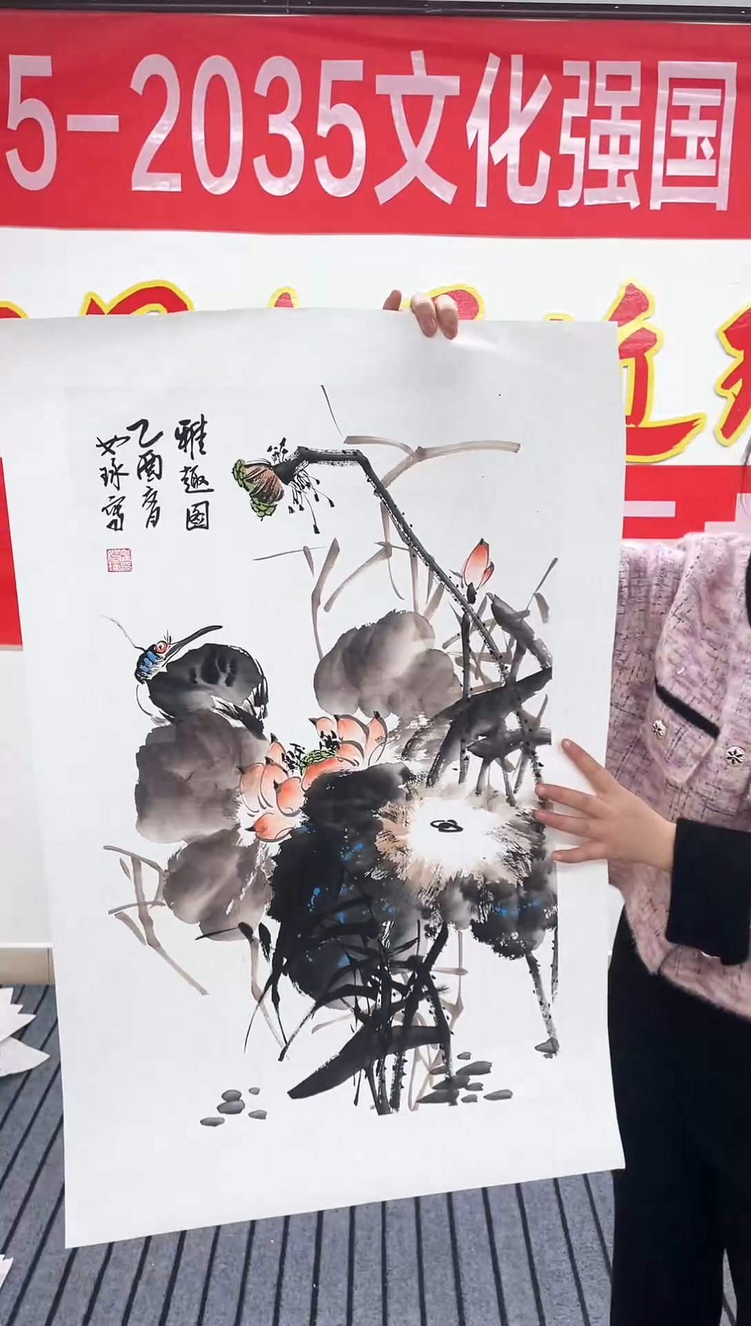 精品国画花鸟作品