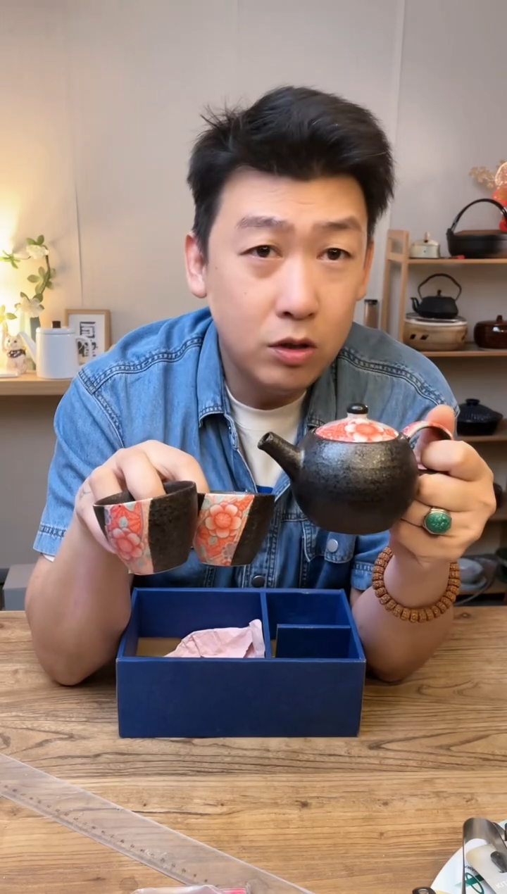 瓷片3143-3-25 ····
