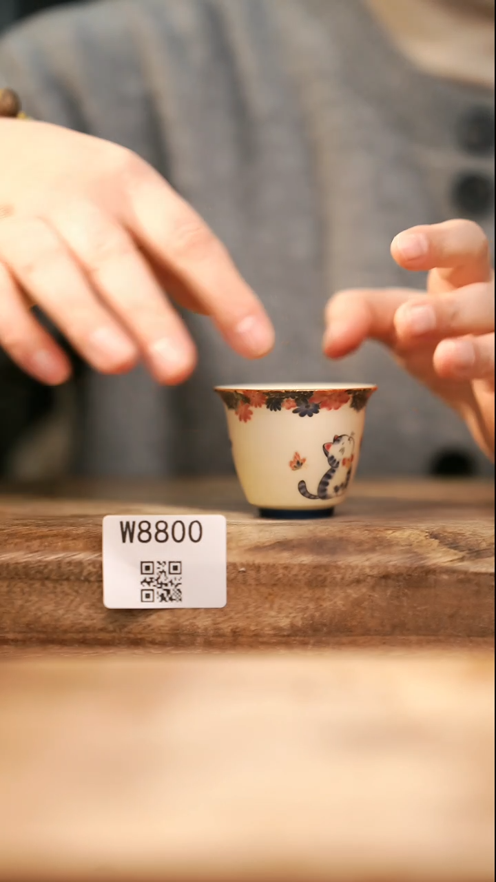 【经典福利】/ 杯子@@W8800