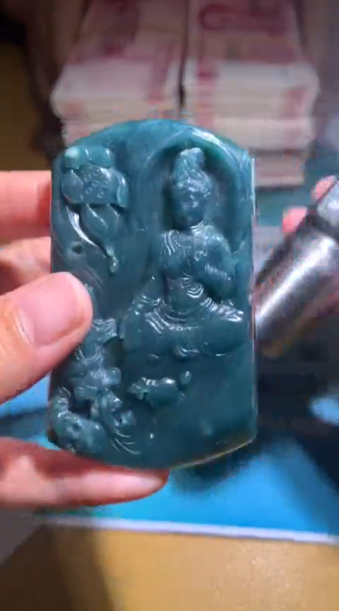 【闪购商品】定制翡翠未镶嵌毛货-不退不换