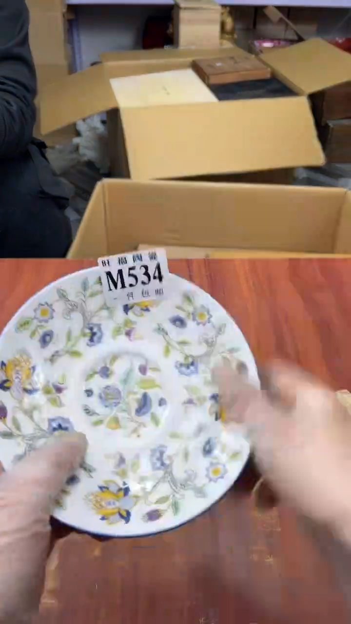 瓷片好***猫盛日中古杂项籈选