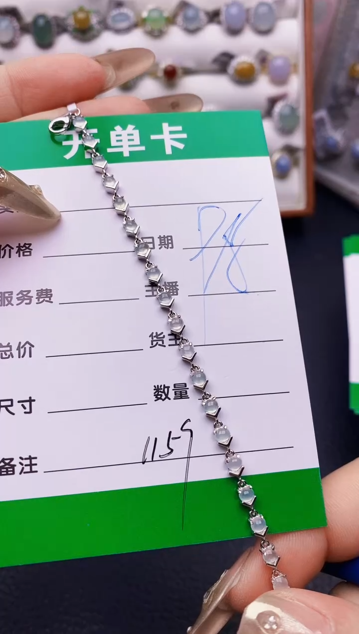 翡翠戒指银S925镶嵌1159