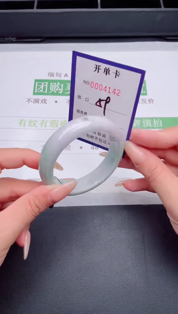 未镶嵌手镯翡翠翡翠手镯未镶嵌