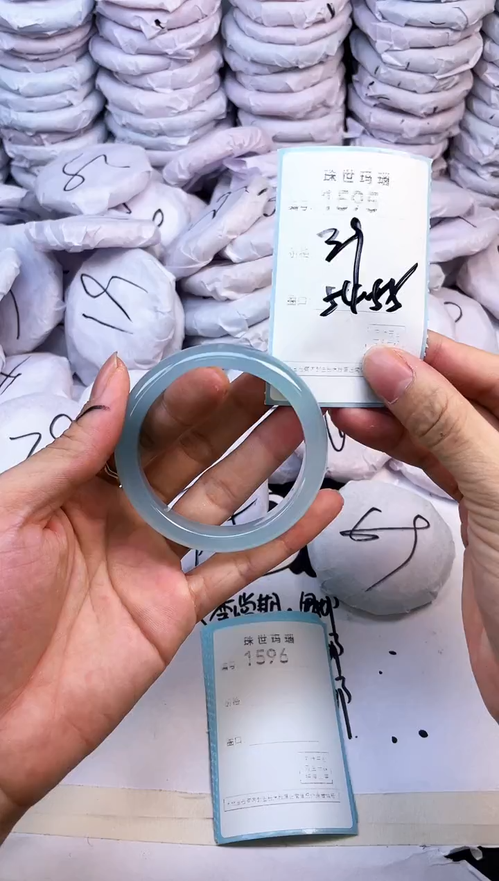 玛瑙/玉髓手镯未镶嵌1595