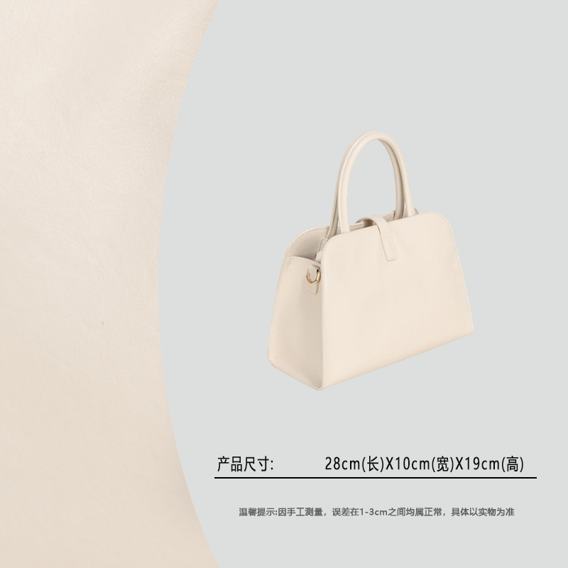 【云云甄选】GQ-9080-米白-轻奢时尚女士新款单肩斜挎包