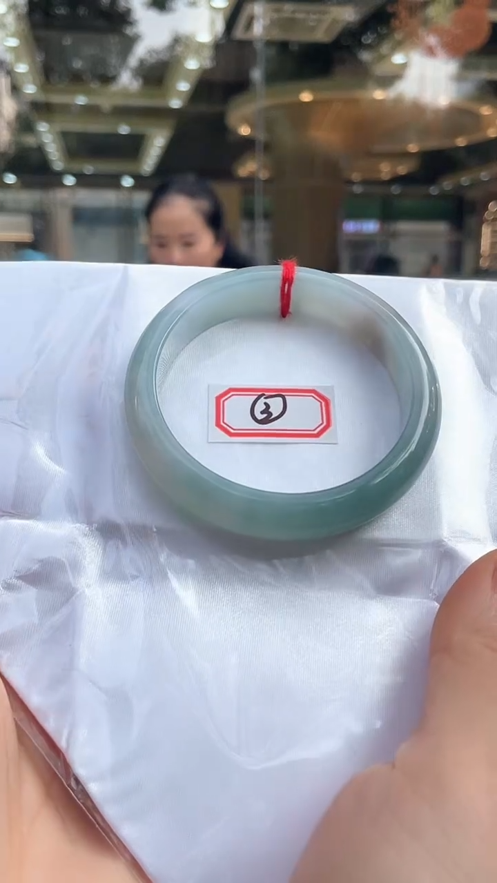 未镶嵌手镯翡翠56-57，11