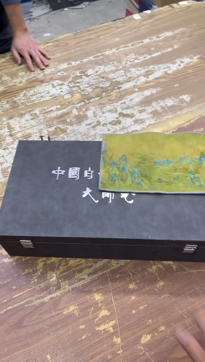 【闪购商品】其他有..............
