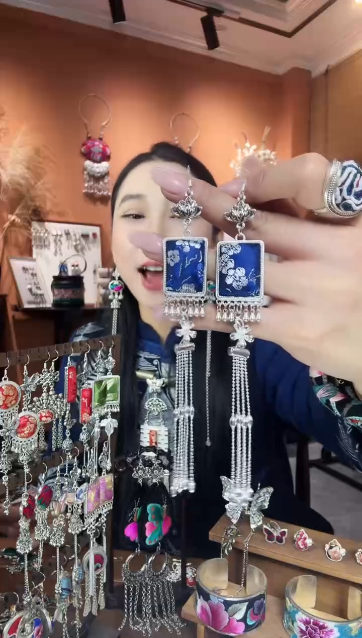 【闪购商品】刺绣纯手工民族风耳环